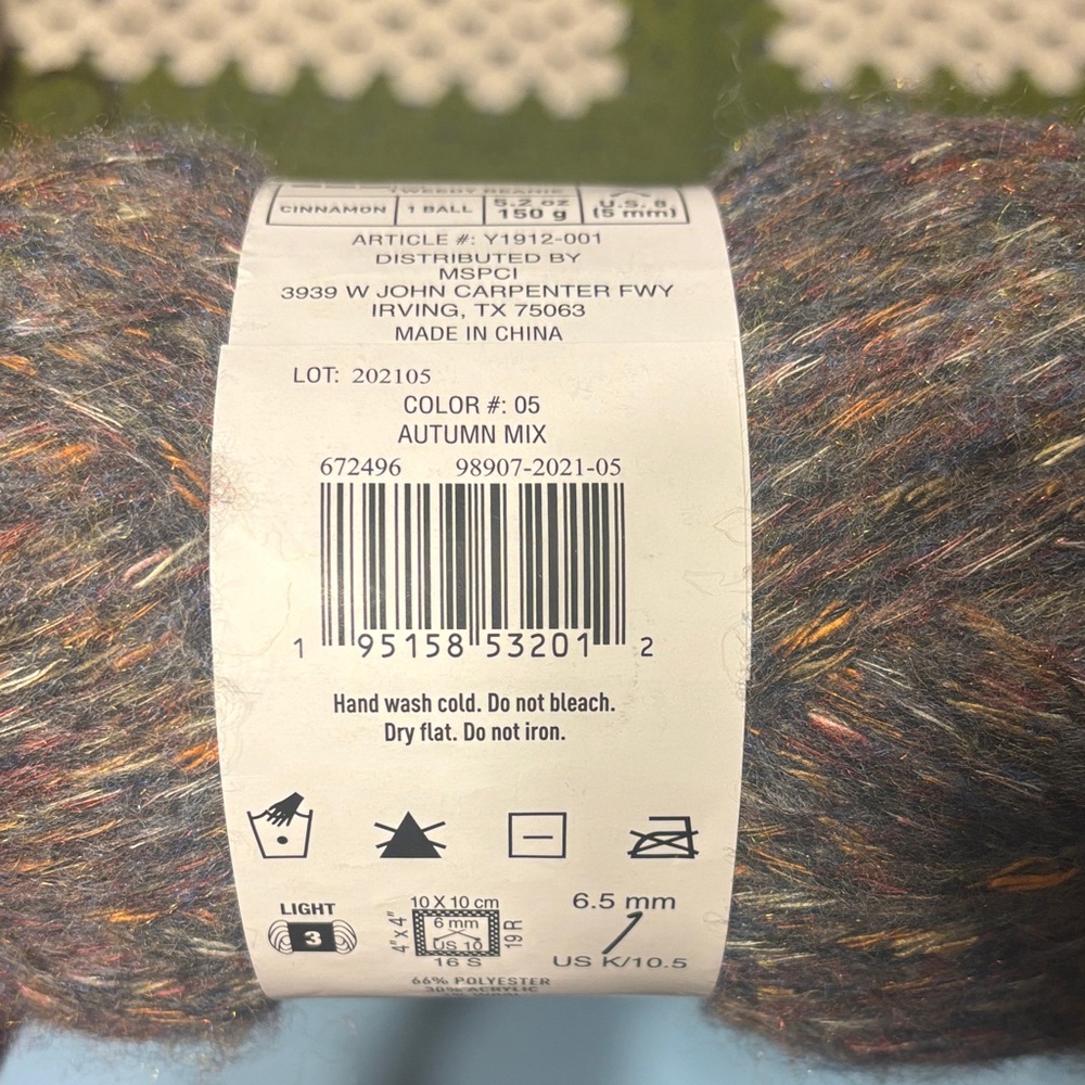 Cozy Wool Tweed Yarn bundle - Picture 2 of 2